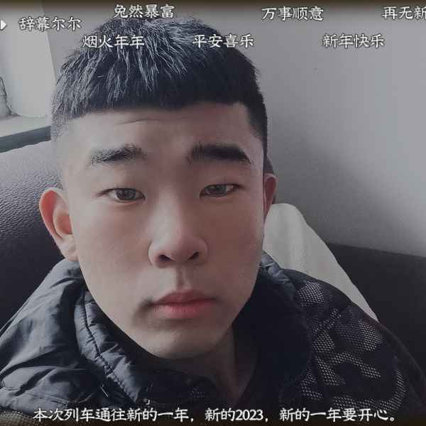 河北19岁单身帅哥真诚找对象-岳阳相亲网