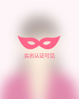湖南残疾人女孩真诚相亲找对象，岳阳吉缘网