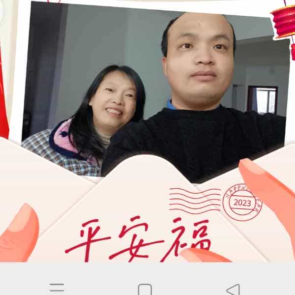 34岁岁湖北单身帅哥 - 岳阳吉缘网