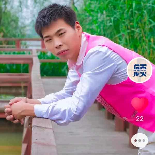 36岁岁江苏单身帅哥 - 岳阳吉缘网