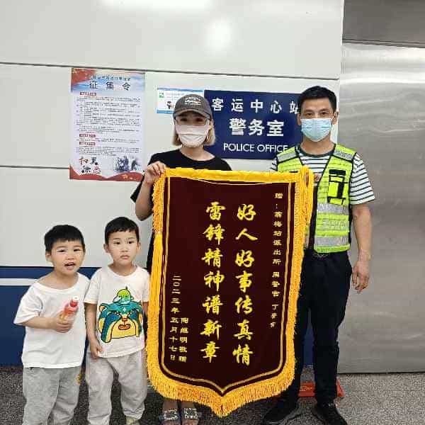 43岁岁安徽单身帅哥 - 岳阳吉缘网