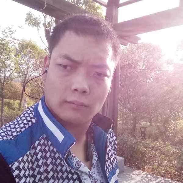 32岁岁陕西单身帅哥 - 岳阳吉缘网