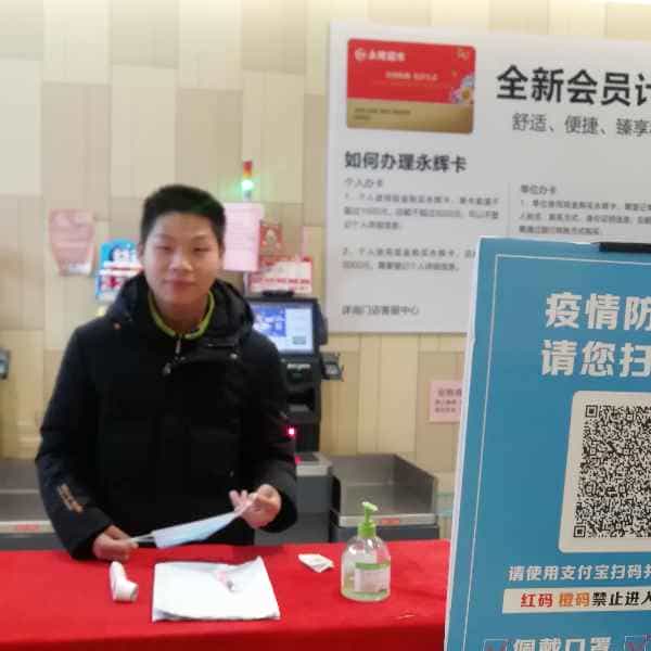 28岁岁安徽单身帅哥 - 岳阳吉缘网