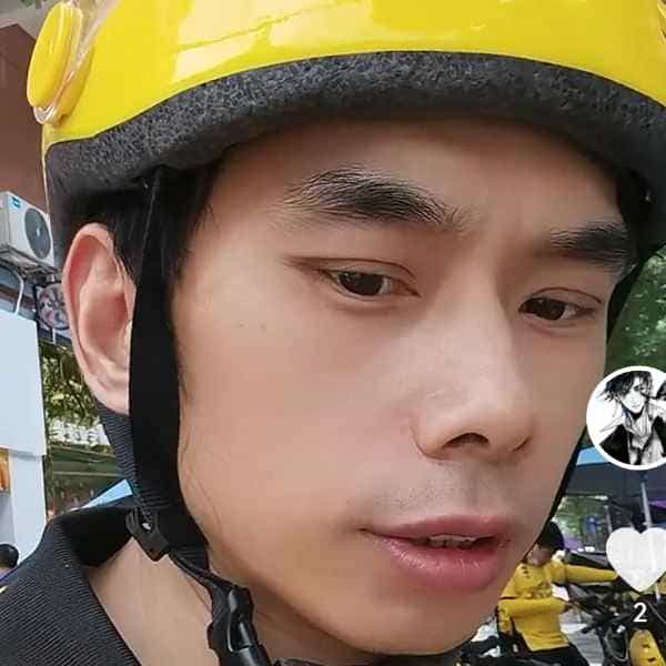 42岁岁湖南单身帅哥 - 岳阳吉缘网