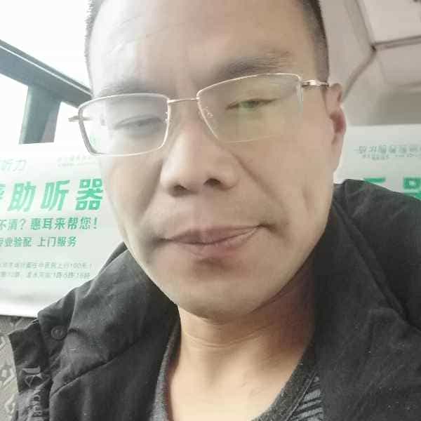 43岁岁四川单身帅哥 - 岳阳吉缘网