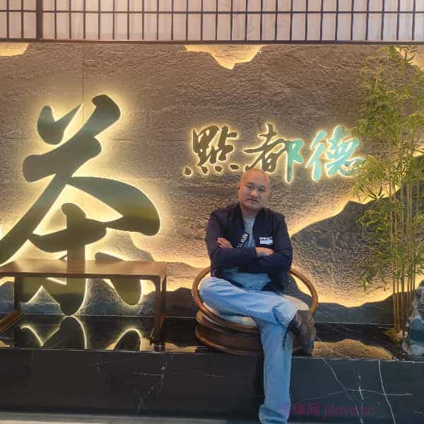36岁岁广东单身帅哥 - 岳阳吉缘网