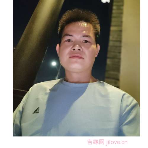 35岁岁广东单身帅哥 - 岳阳吉缘网