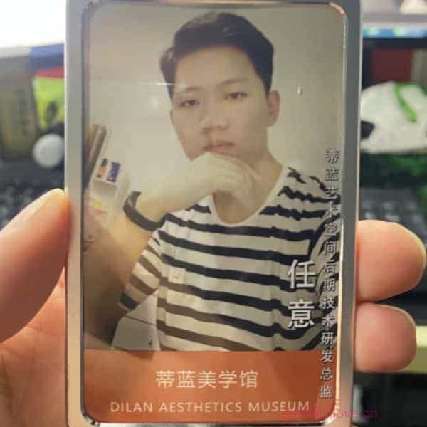 32岁岁安徽单身帅哥 - 岳阳吉缘网