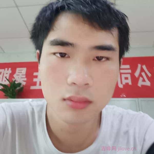 29岁岁江西单身帅哥 - 岳阳吉缘网